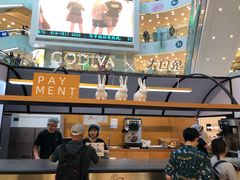 -GODIVA(王府井apm店)