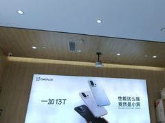 -OPPO服务体验中心(天津和平区天河城店)
