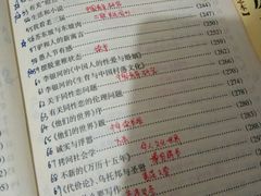 -新华书店(龙湖路店)