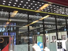 -周大福(沙田新城市广场店)