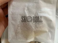 -SKROLL卡特司库·蛋糕定制·生吐司·司康(古北程家桥店)