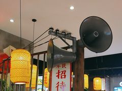 -怪噜范·老贵阳街头名小吃(汇金星力城店)