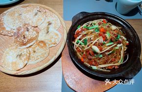 Handmade Millet Pancake