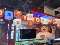 -钱锋炭缸烧烤(南湖大路总店)