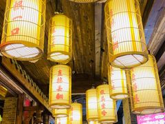 -小龙坎火锅(全球总店)