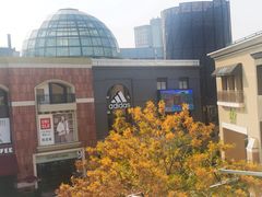 -外婆家(蓝色港湾店)