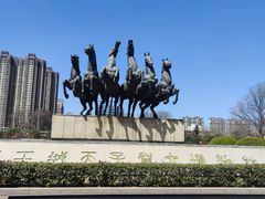 -洛阳周王城天子驾六博物馆