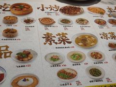 -禄鼎记·排队俩小时都要吃的酸菜鱼(石牌桥店)
