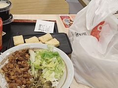 -永和大王(春日上新·白广店)