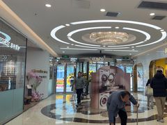 -红星美凯龙(北京北四环店)