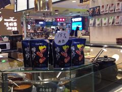 -留夫鸭(巴黎春天宝山店)