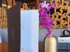 -王府井文华东方酒店-紫膳餐厅