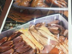 -潮喜竹溪荔湖酒家(荔枝湾店)