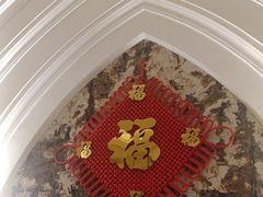 -圣龙馨水匯