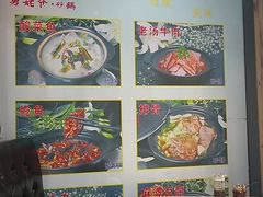 -舅姥爷砂锅(正阳路)