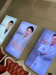 点击看大图 -壹加壹医疗美容·轻医美·美容外科