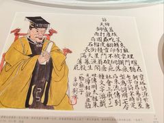 -中国徽菜·徽商故里(广安门店)