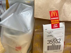 -麦当劳(SM城市广场店)