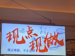-怡咖啡·自助餐·西安香格里拉