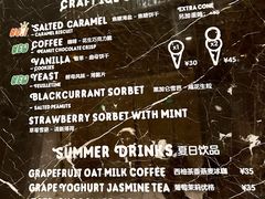 -LUNEURS月乐诗·法式冰淇淋(环贸店)