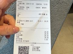 -陆家嘴世纪金融广场