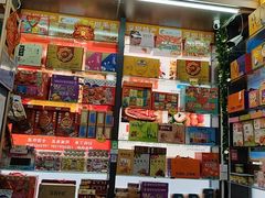 -鹏城八珍深圳特产手信(罗湖店)