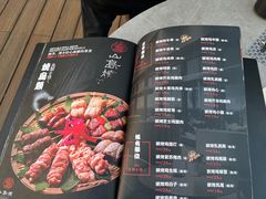 -山岛烧·和牛烧肉 碳火烧鸟(海信广场店)