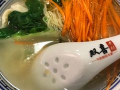 -双喜老铺(人民广场店)