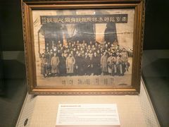 -珠海市博物馆