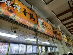 -北京理工大学新食堂