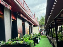 -鼎原力量东北吊炉烧烤(幸福街店)