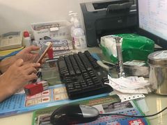 -深圳华侨城医院