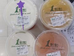 -1点点(国贸店)