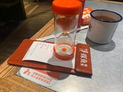 -探鱼·鲜青椒爽麻烤鱼(银泰城店)