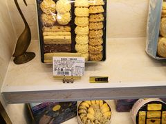 -家琳甜品(江南东店)