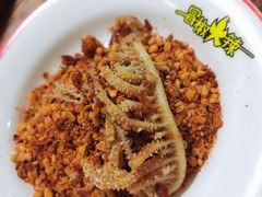 -冒椒火辣(奎星楼街店)