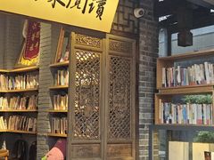 -壹丁咖啡(宽窄巷子店)