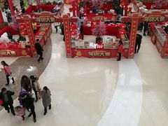 -万达广场(泰安泰山店)