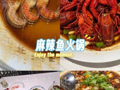 -洪福龙虾