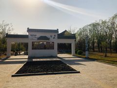 -武清南湖绿博园