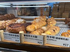 -RUSON(黄龙店)