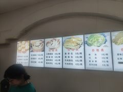 -奕宏饺子楼(朱庄小区店)