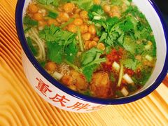 -胖胖板凳面