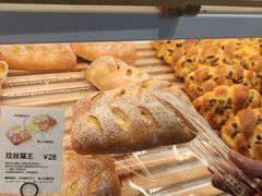 -BreadTalk面包新语·烘焙蛋糕(海珠丽影广场店)