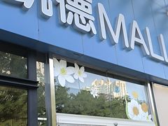 -凯德MALL(望京店)