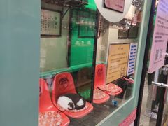 -猫咪博物馆(顶澳仔猫街店)