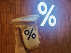 -% Arabica阿拉比卡咖啡(武汉天地店)