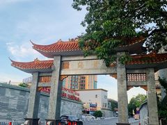 -清漫·派对音乐餐吧(市桥店)