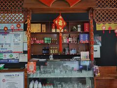 -秋金小炒(金街店)