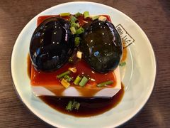 -古代饭堂(冠亚店)